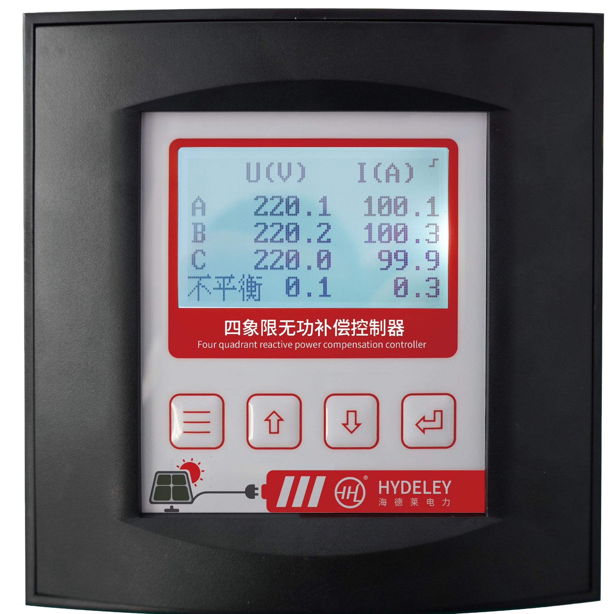 四象限無功補償控制器