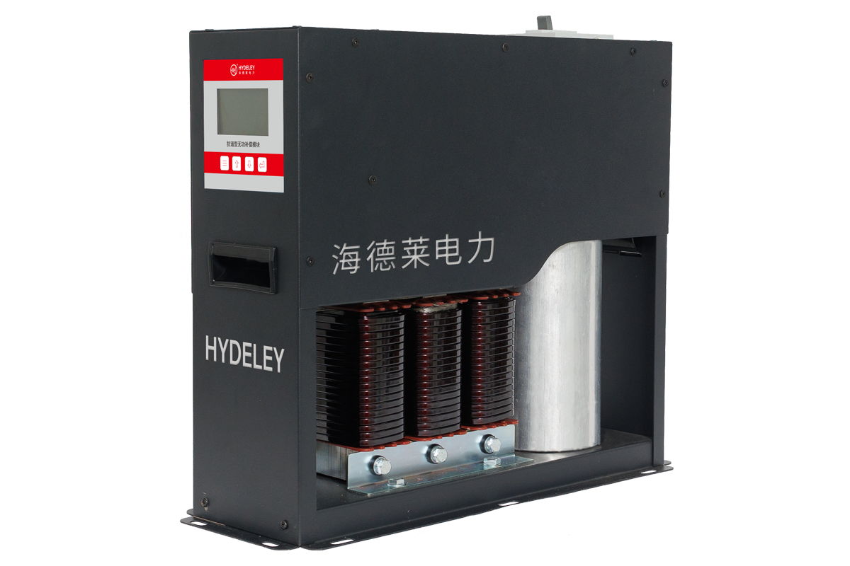 全數字晶閘管無功補償模組